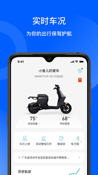 截图1